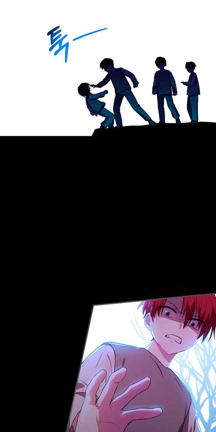 La futura nuera se prepara para la adopción Capítulo 9 - Page 56