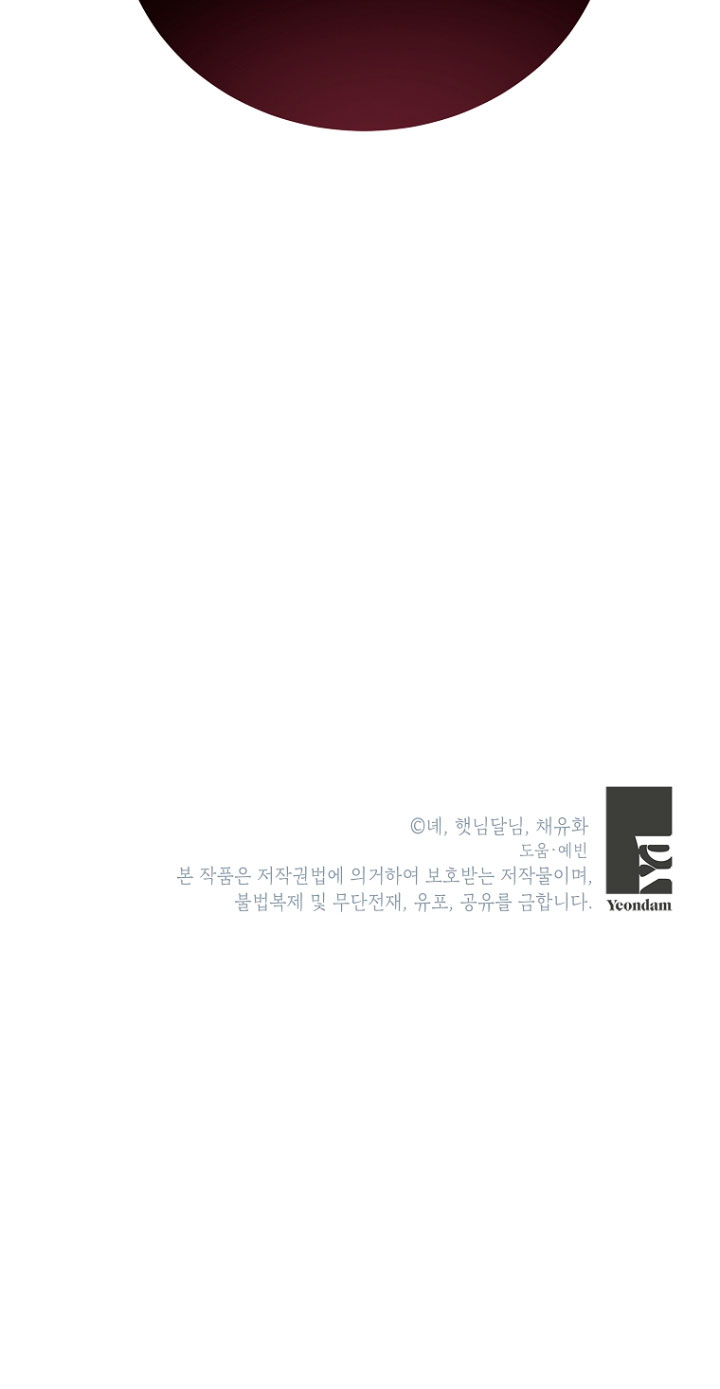 La futura nuera se prepara para la adopción Capítulo 9 - Page 65