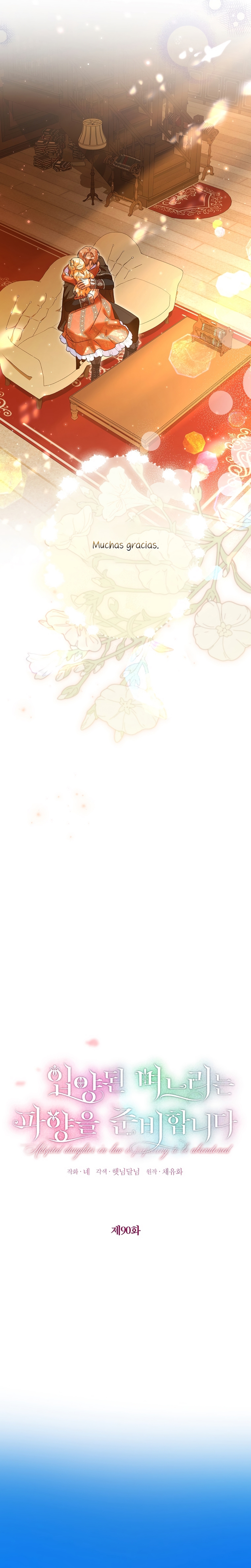 La futura nuera se prepara para la adopción Capítulo 90 - Page 13