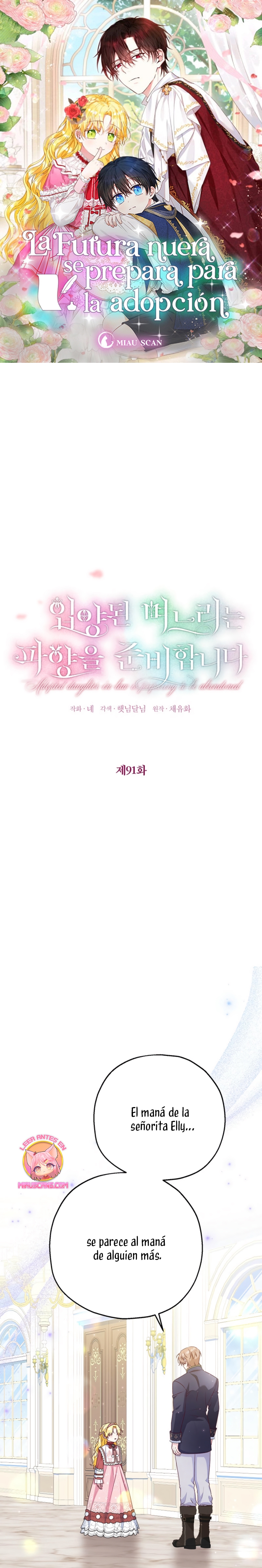 La futura nuera se prepara para la adopción Capítulo 91 - Page 2