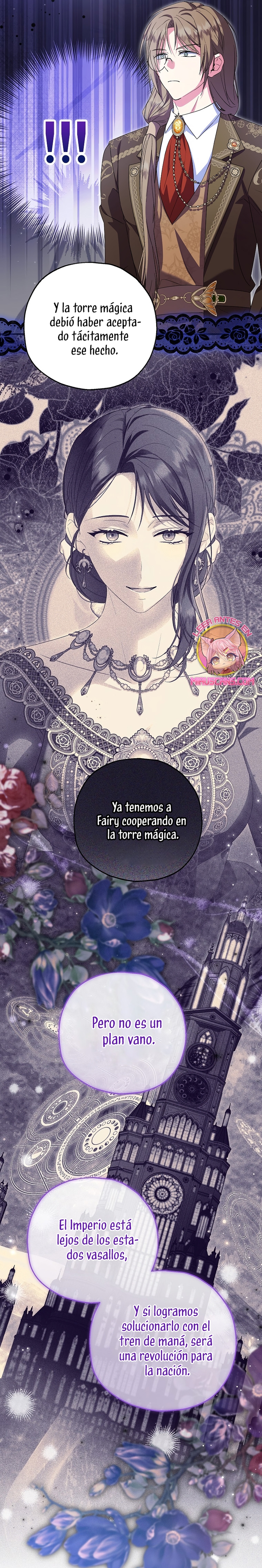 La futura nuera se prepara para la adopción Capítulo 92 - Page 17