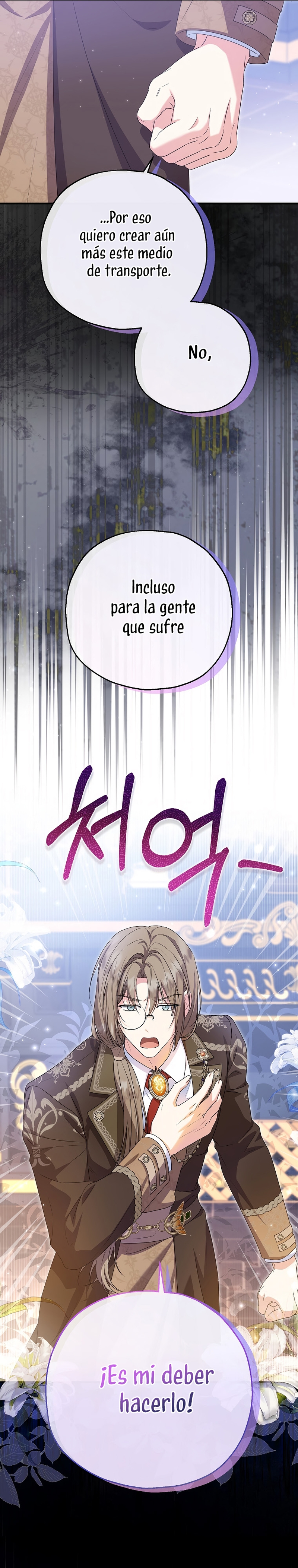 La futura nuera se prepara para la adopción Capítulo 92 - Page 19