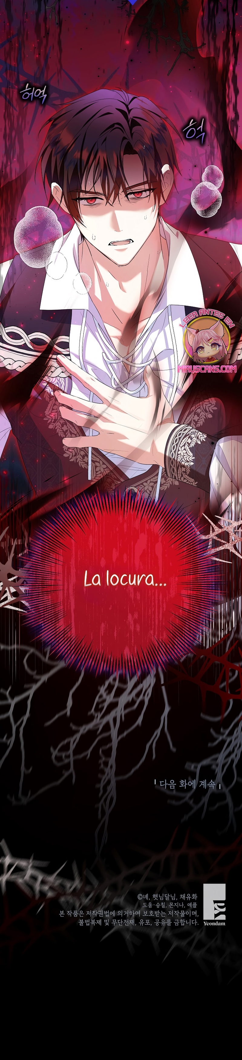 La futura nuera se prepara para la adopción Capítulo 92 - Page 31