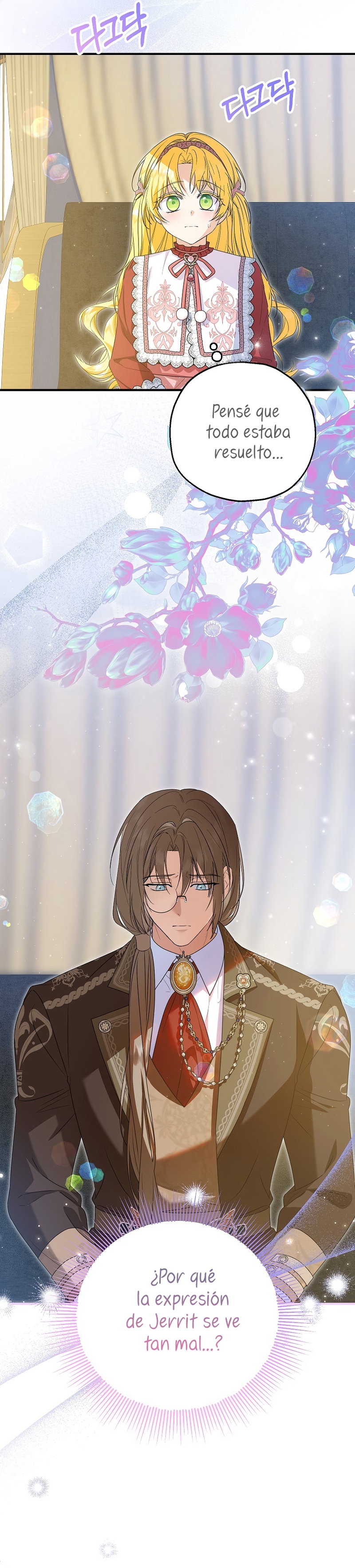 La futura nuera se prepara para la adopción Capítulo 92 - Page 6