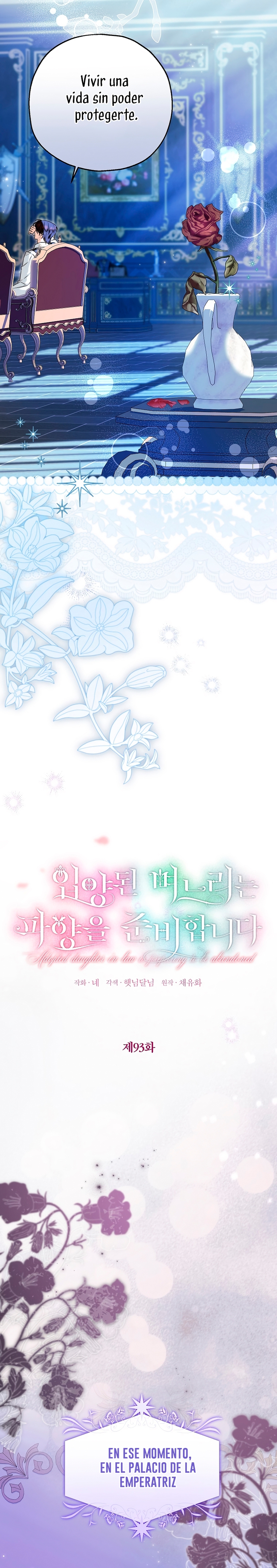 La futura nuera se prepara para la adopción Capítulo 93 - Page 14