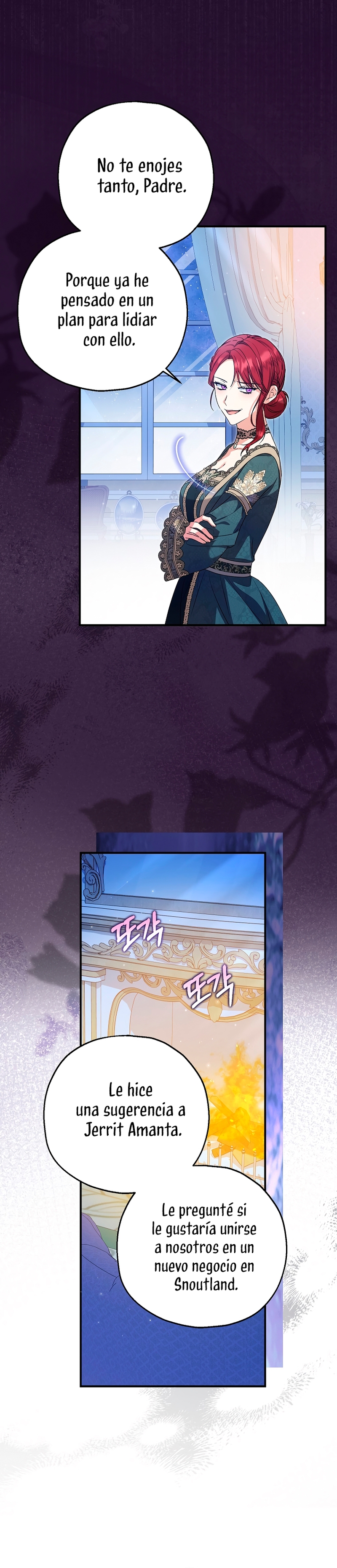 La futura nuera se prepara para la adopción Capítulo 93 - Page 16