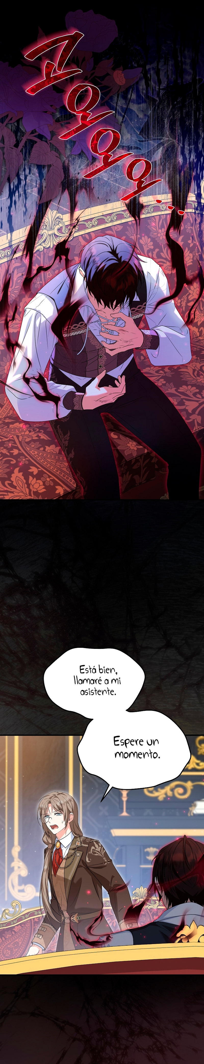 La futura nuera se prepara para la adopción Capítulo 93 - Page 3