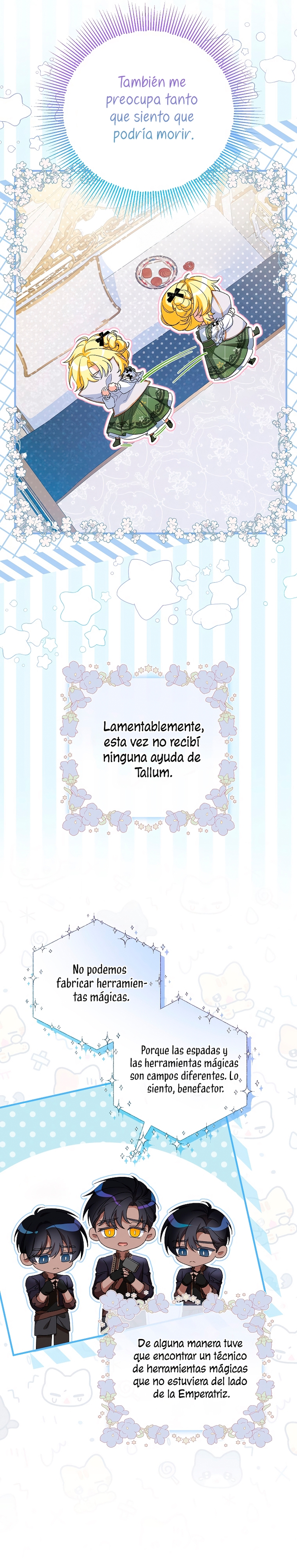 La futura nuera se prepara para la adopción Capítulo 94 - Page 6