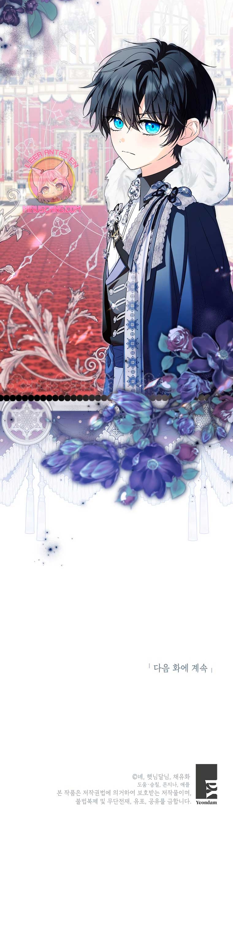 La futura nuera se prepara para la adopción Capítulo 95 - Page 32