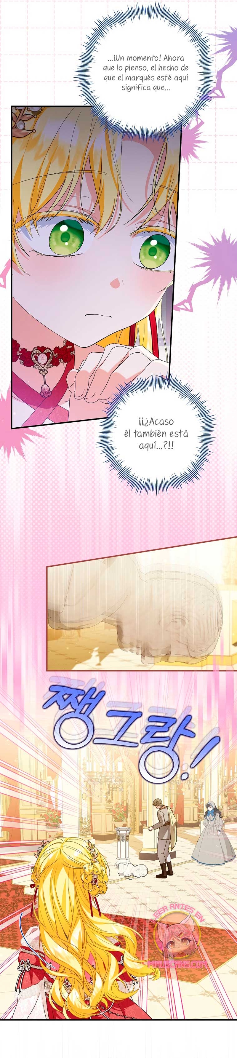 La futura nuera se prepara para la adopción Capítulo 95 - Page 7