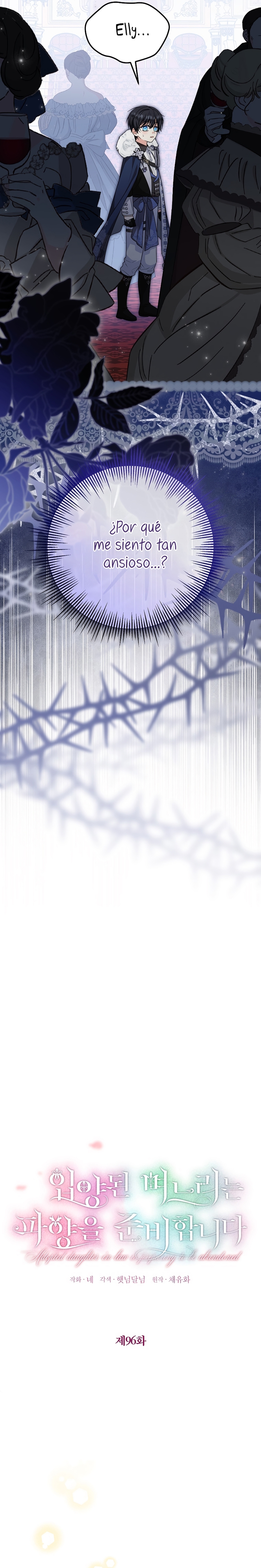 La futura nuera se prepara para la adopción Capítulo 96 - Page 12