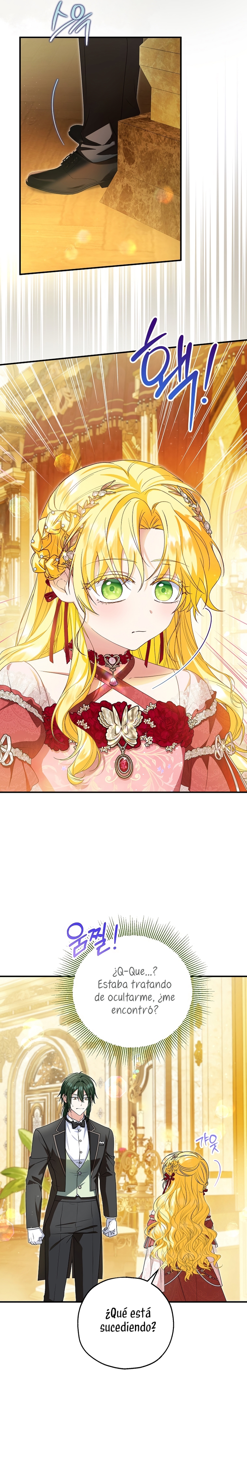 La futura nuera se prepara para la adopción Capítulo 96 - Page 15