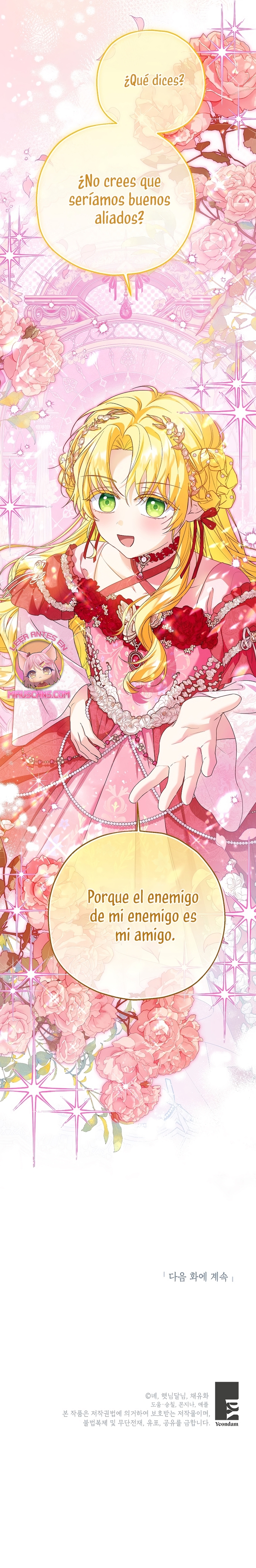 La futura nuera se prepara para la adopción Capítulo 96 - Page 32