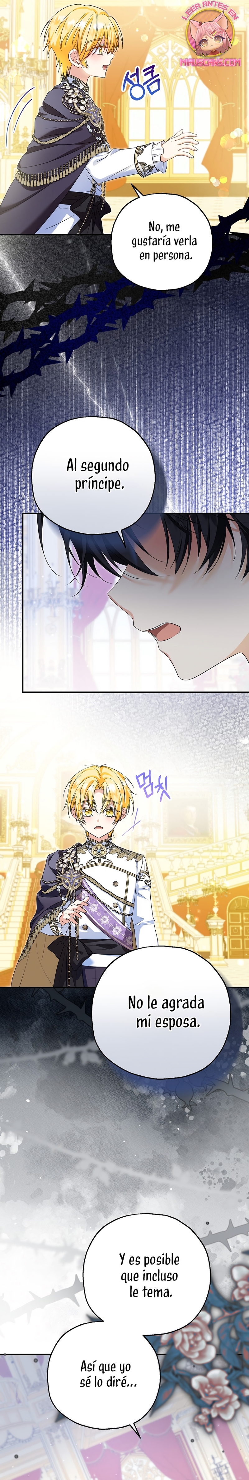 La futura nuera se prepara para la adopción Capítulo 96 - Page 7