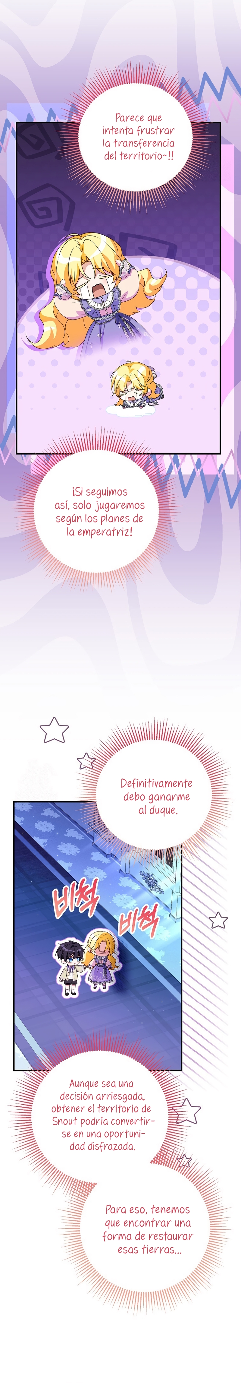 La futura nuera se prepara para la adopción Capítulo 99 - Page 12