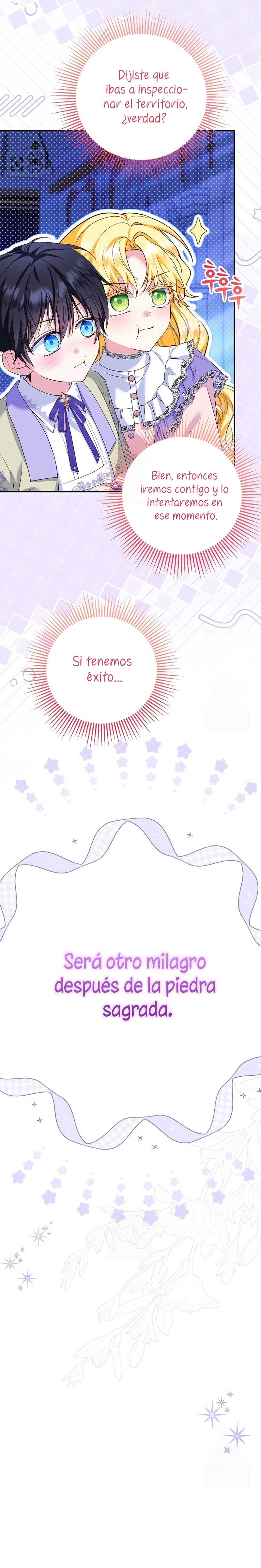 La futura nuera se prepara para la adopción Capítulo 99 - Page 16