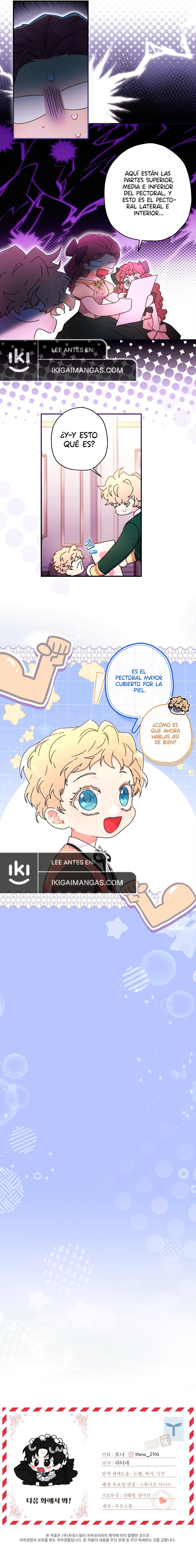 Me Convertí En La Hija Adoptiva Del Protagonista Masculino Capítulo 101 - Page 11