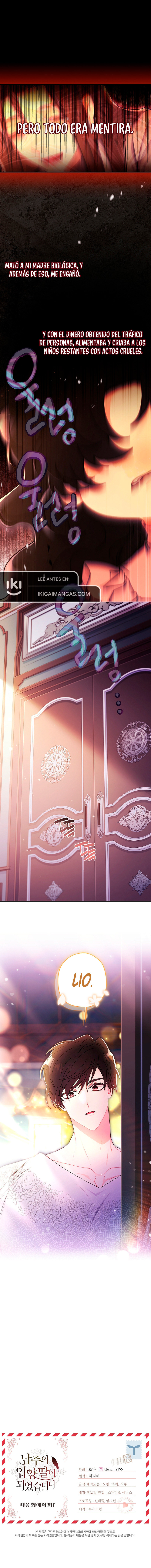 Me Convertí En La Hija Adoptiva Del Protagonista Masculino Capítulo 117 - Page 14