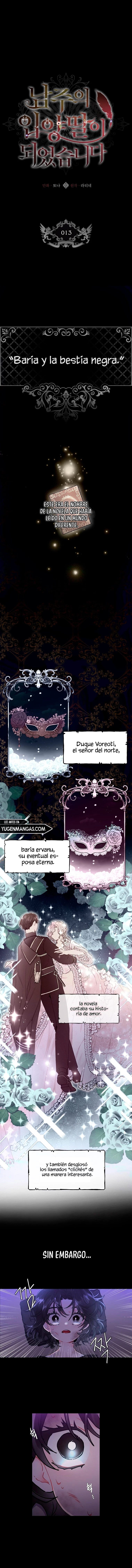 Me Convertí En La Hija Adoptiva Del Protagonista Masculino Capítulo 13 - Page 1