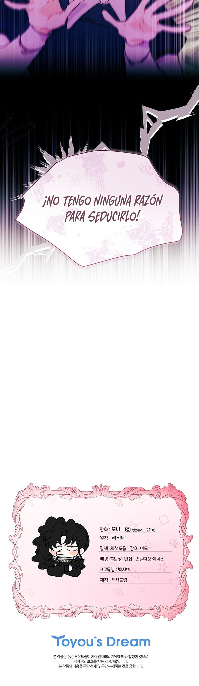 Me Convertí En La Hija Adoptiva Del Protagonista Masculino Capítulo 141 - Page 10