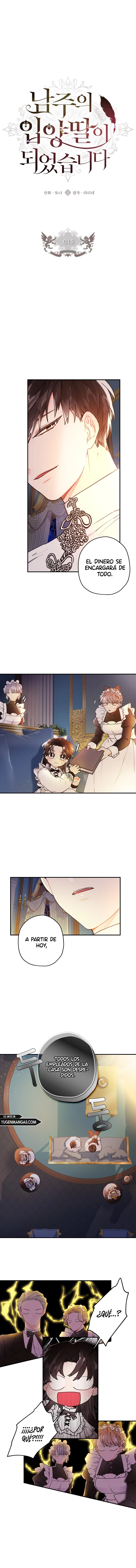 Me Convertí En La Hija Adoptiva Del Protagonista Masculino Capítulo 15 - Page 1