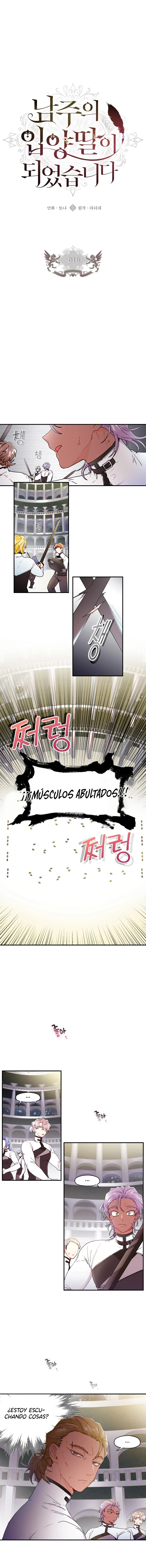 Me Convertí En La Hija Adoptiva Del Protagonista Masculino Capítulo 16 - Page 1