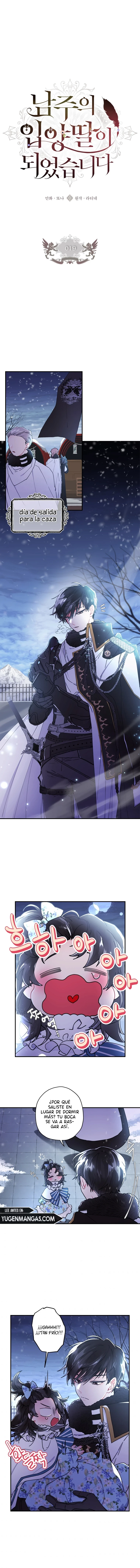 Me Convertí En La Hija Adoptiva Del Protagonista Masculino Capítulo 19 - Page 1