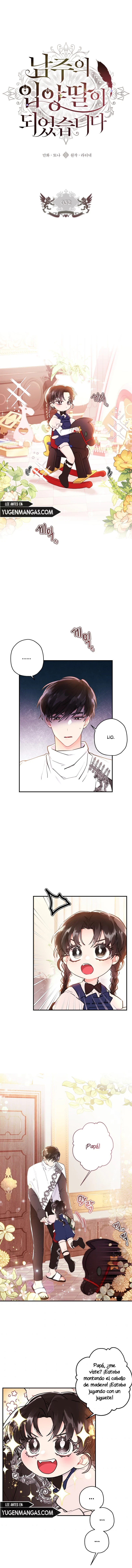 Me Convertí En La Hija Adoptiva Del Protagonista Masculino Capítulo 32 - Page 1