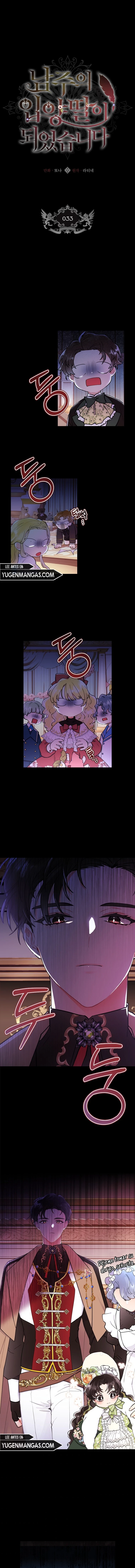 Me Convertí En La Hija Adoptiva Del Protagonista Masculino Capítulo 33 - Page 1