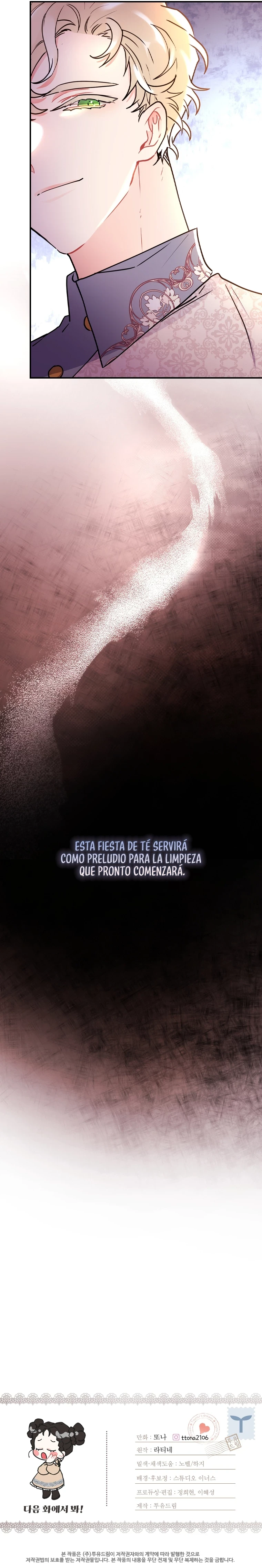 Me Convertí En La Hija Adoptiva Del Protagonista Masculino Capítulo 47 - Page 13