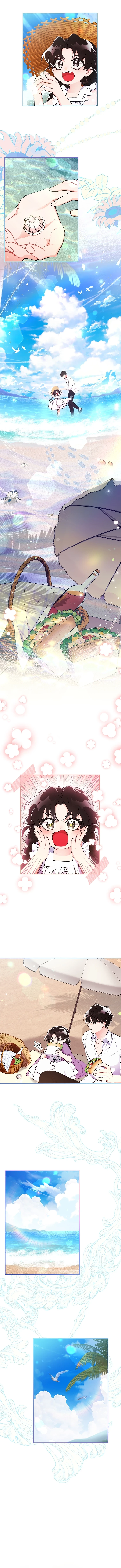 Me Convertí En La Hija Adoptiva Del Protagonista Masculino Capítulo 61 - Page 3