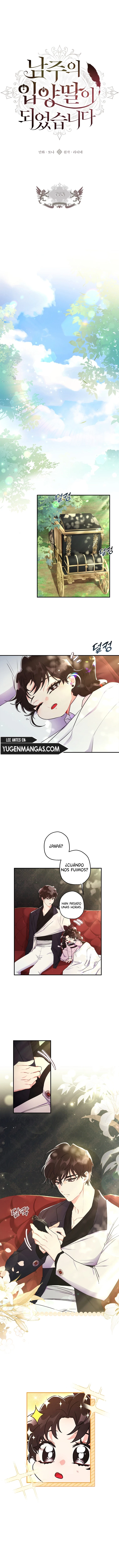 Me Convertí En La Hija Adoptiva Del Protagonista Masculino Capítulo 65 - Page 1