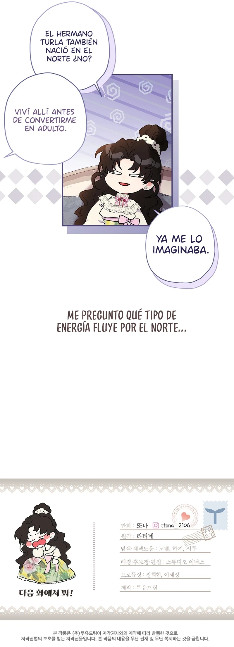 Me Convertí En La Hija Adoptiva Del Protagonista Masculino Capítulo 68 - Page 9