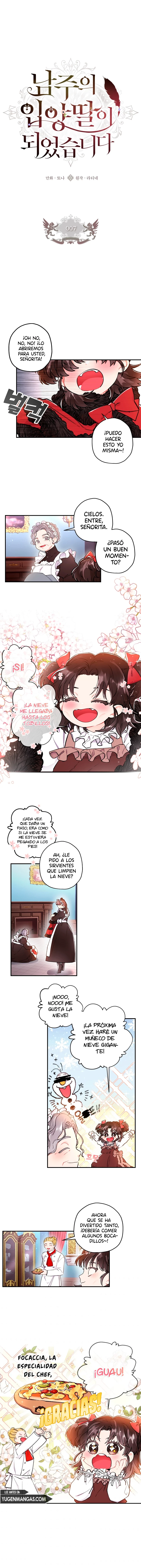 Me Convertí En La Hija Adoptiva Del Protagonista Masculino Capítulo 7 - Page 1