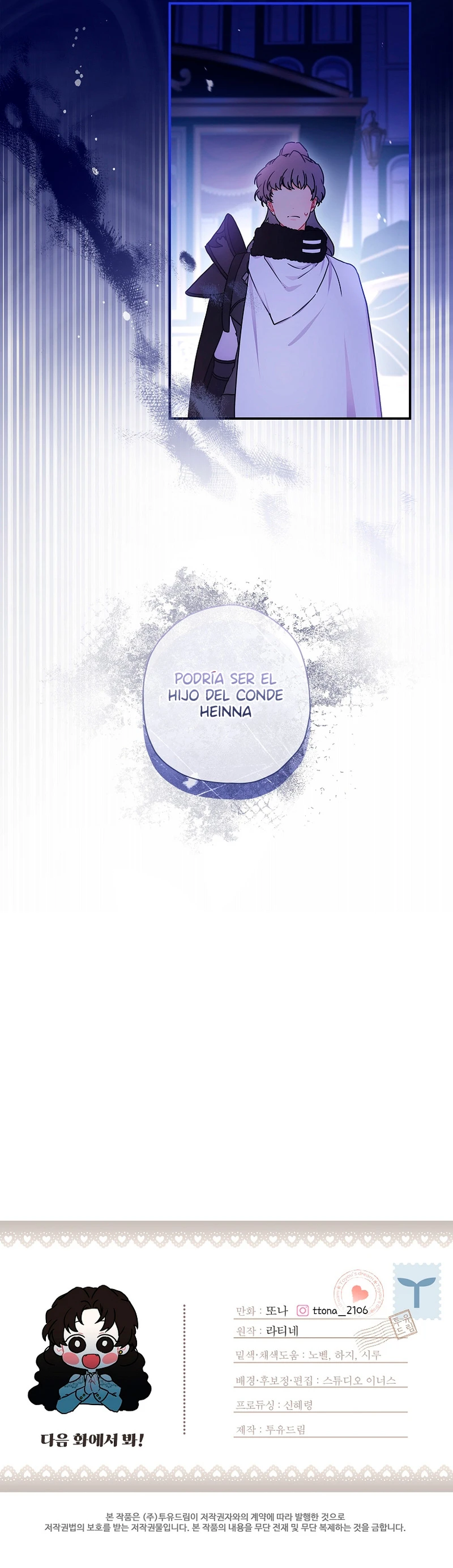 Me Convertí En La Hija Adoptiva Del Protagonista Masculino Capítulo 81 - Page 10