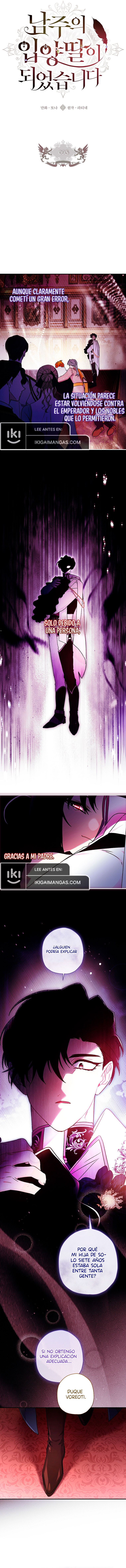 Me Convertí En La Hija Adoptiva Del Protagonista Masculino Capítulo 95 - Page 6