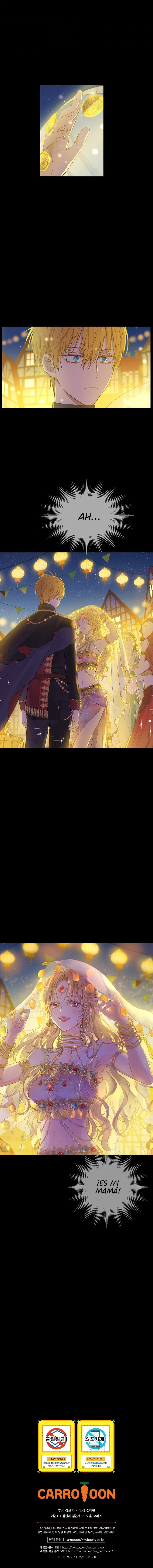 ¿Cómo Me Convertí En Princesa? – Princesa Encantadora Capítulo 101 - Page 11