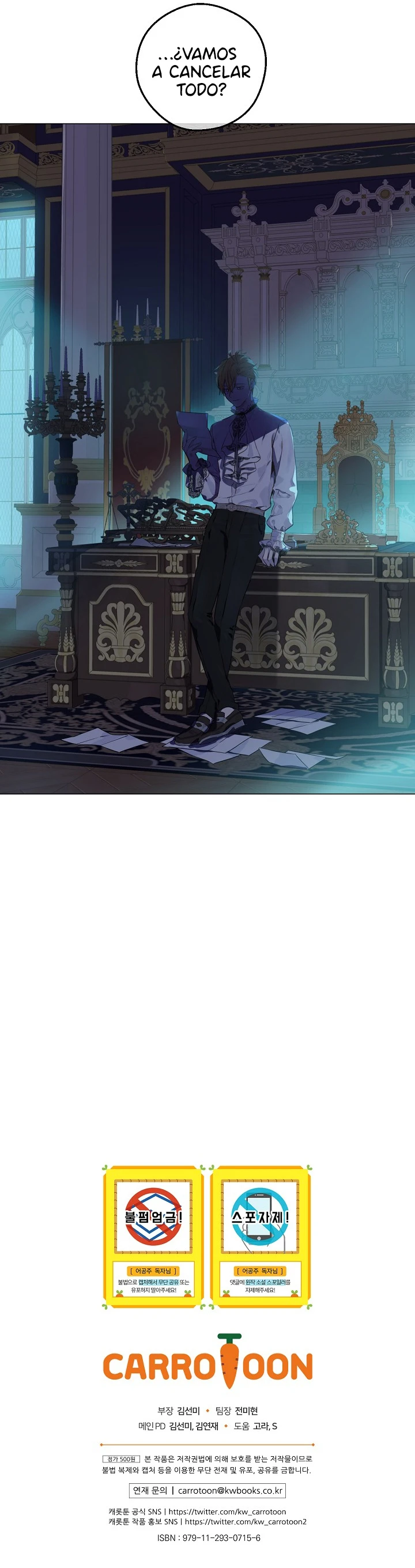 ¿Cómo Me Convertí En Princesa? – Princesa Encantadora Capítulo 103 - Page 14