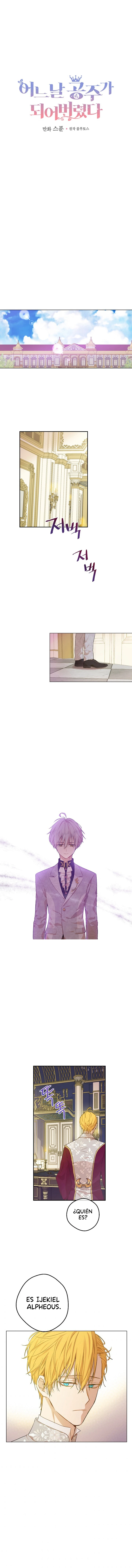 ¿Cómo Me Convertí En Princesa? – Princesa Encantadora Capítulo 104 - Page 2