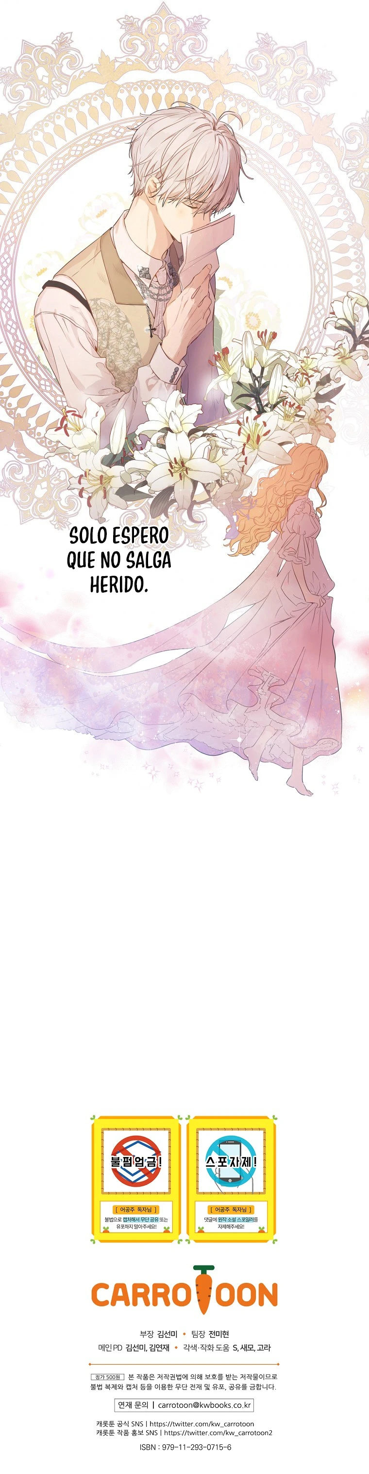 ¿Cómo Me Convertí En Princesa? – Princesa Encantadora Capítulo 120 - Page 11