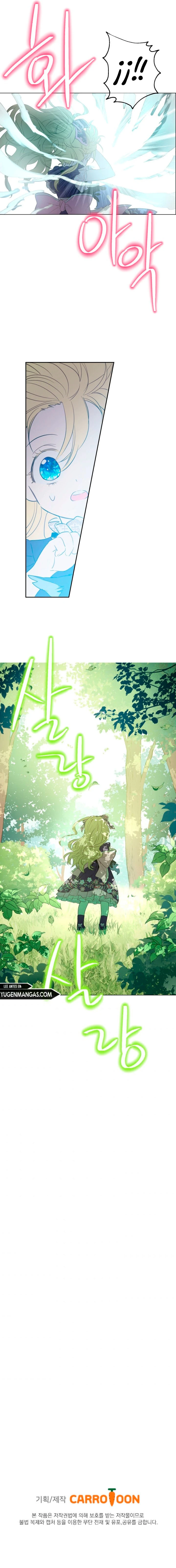 ¿Cómo Me Convertí En Princesa? – Princesa Encantadora Capítulo 17 - Page 13