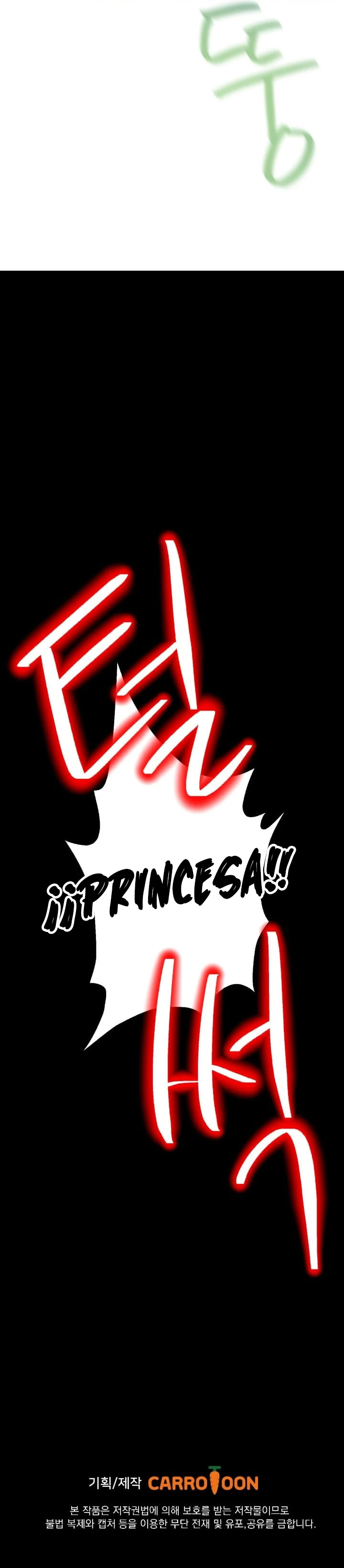 ¿Cómo Me Convertí En Princesa? – Princesa Encantadora Capítulo 18 - Page 14