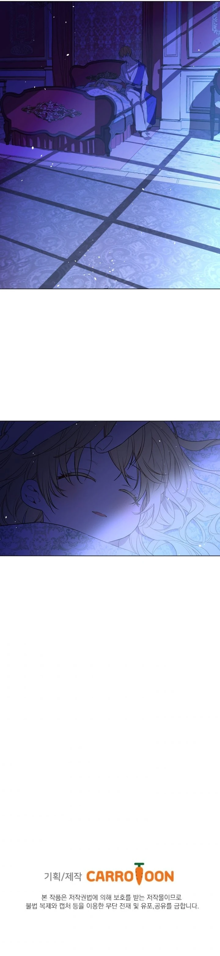 ¿Cómo Me Convertí En Princesa? – Princesa Encantadora Capítulo 20 - Page 16