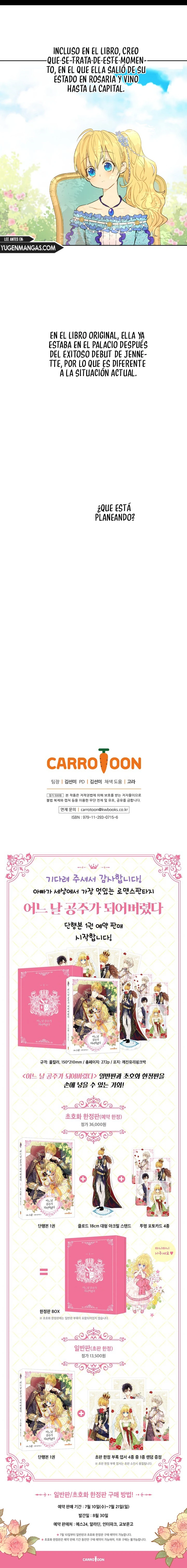 ¿Cómo Me Convertí En Princesa? – Princesa Encantadora Capítulo 48 - Page 10