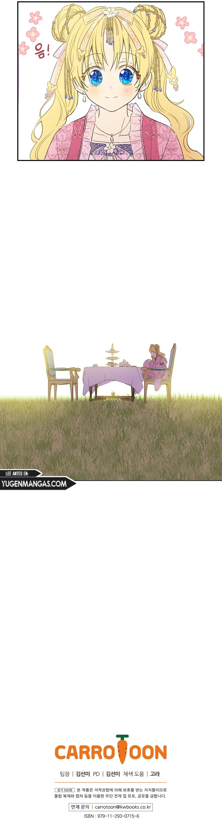 ¿Cómo Me Convertí En Princesa? – Princesa Encantadora Capítulo 49 - Page 10