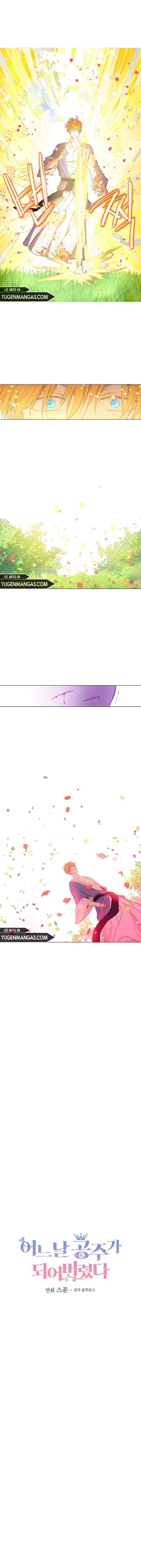 ¿Cómo Me Convertí En Princesa? – Princesa Encantadora Capítulo 54 - Page 5