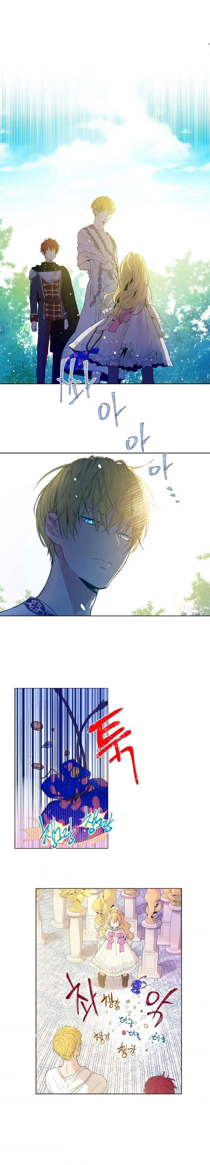 ¿Cómo Me Convertí En Princesa? – Princesa Encantadora Capítulo 6 - Page 3