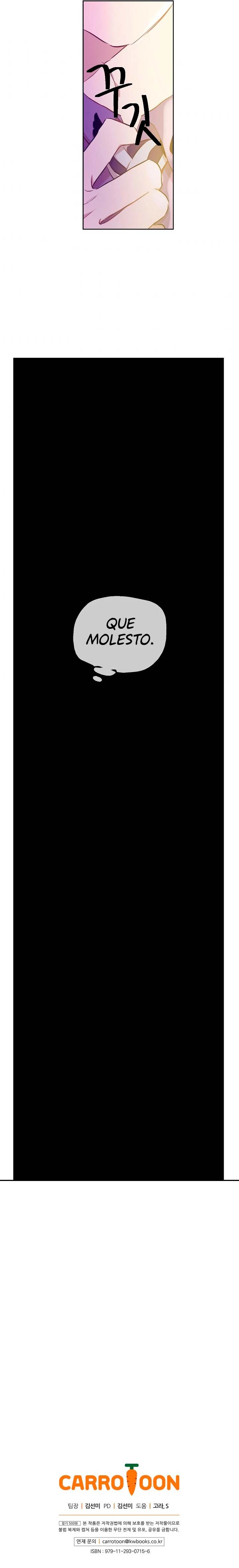 ¿Cómo Me Convertí En Princesa? – Princesa Encantadora Capítulo 65 - Page 12