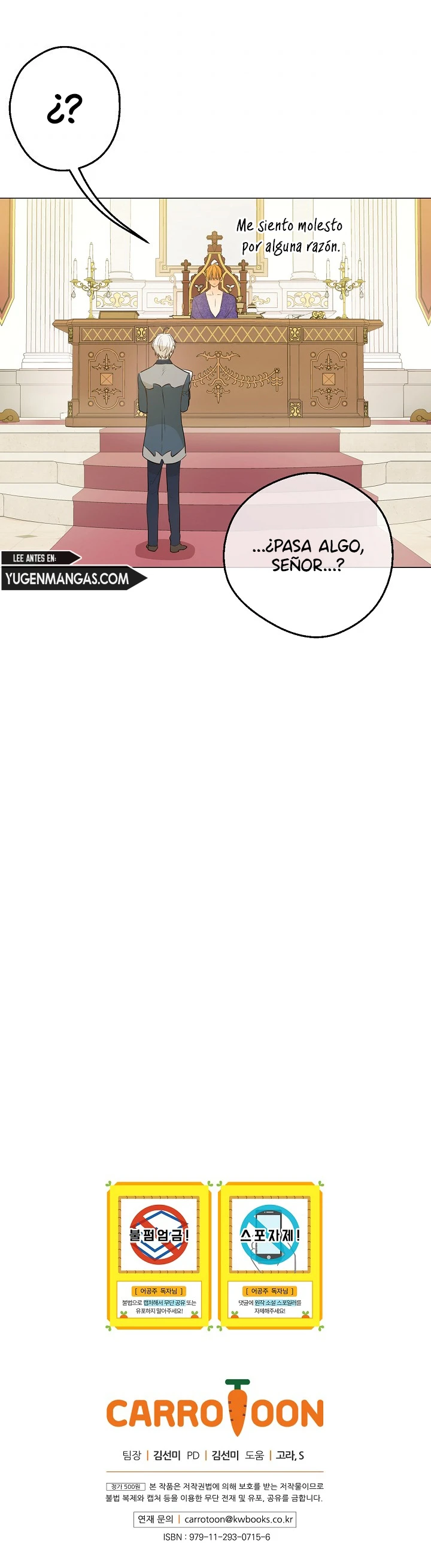 ¿Cómo Me Convertí En Princesa? – Princesa Encantadora Capítulo 75 - Page 10