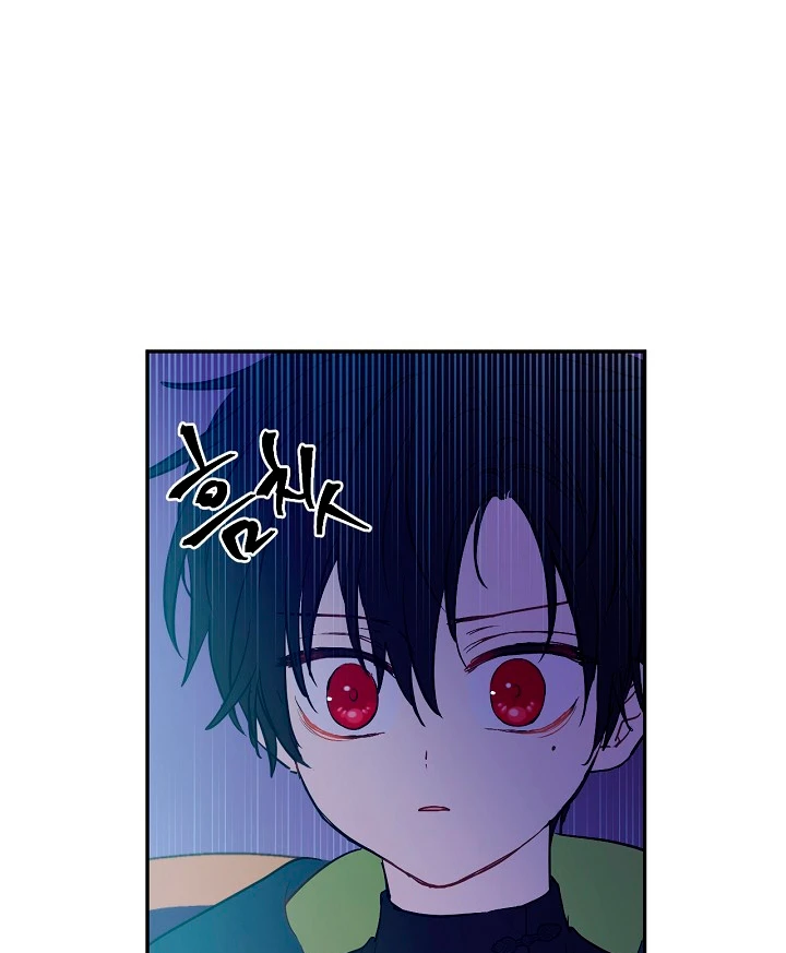 ¿Cómo Me Convertí En Princesa? – Princesa Encantadora Capítulo 95 - Page 10